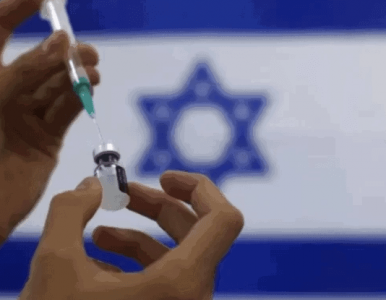 Israël : Le pays s’éveille enfin et crie stop au crime vaccinal et au mensonge d’état, une grève nationale contre la vaccination démarre.