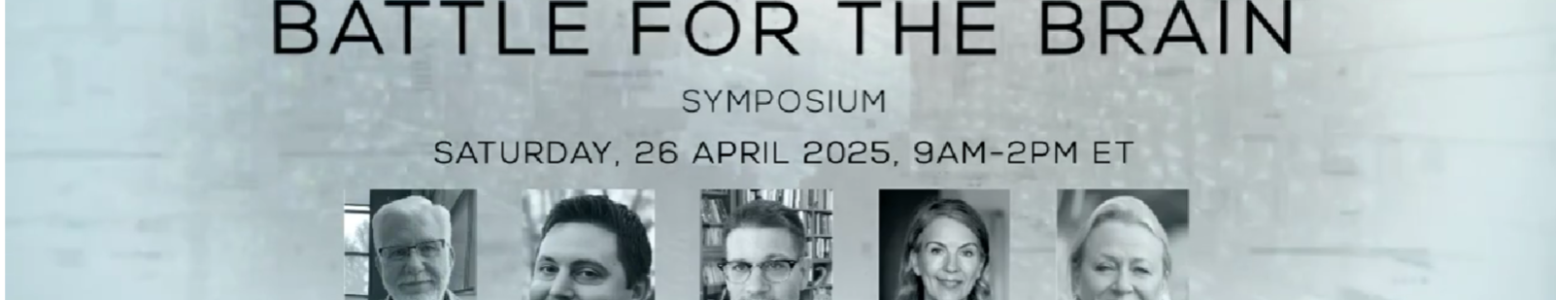 Le symposium The Brain Omniwar sur la technocratie et le transhumanisme