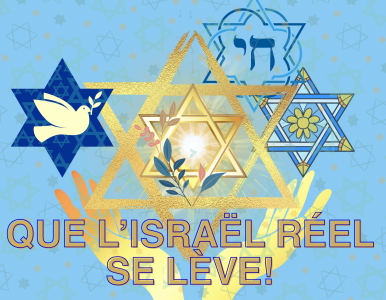 Que l’Israël réel se lève!