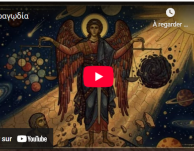 “Tragique”, un collage vidéo de L’Oiseau moqueur sur l’actualité mondiale